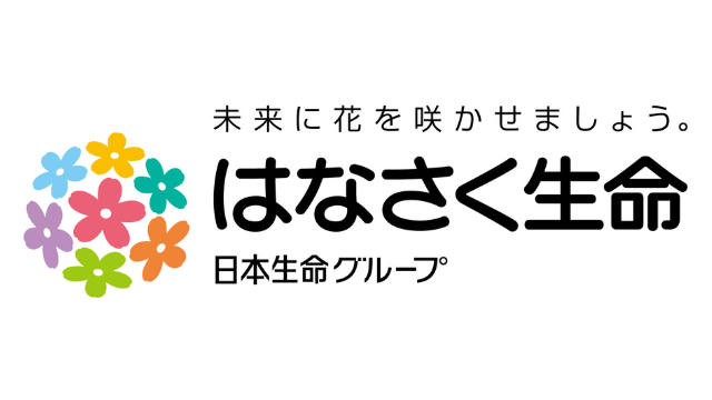 はなさく生命保険株式会社