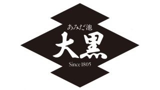 株式会社あみだ池大黒