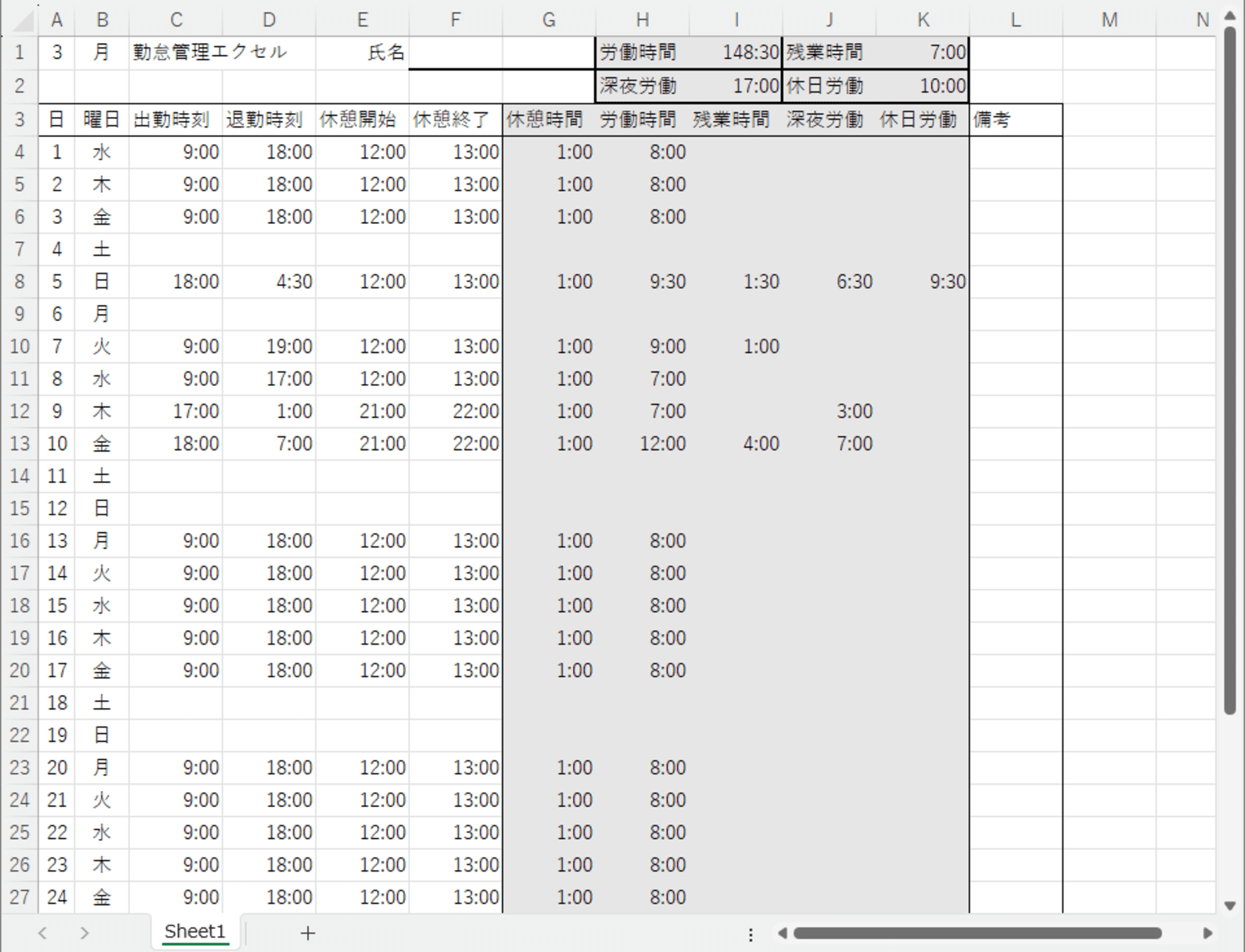 excel3.png